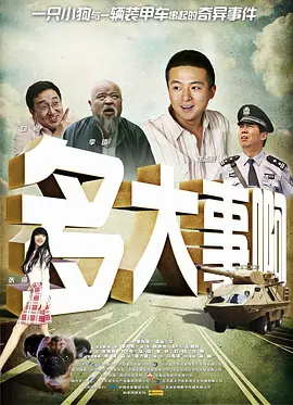 国产精品亚洲精品爽爽