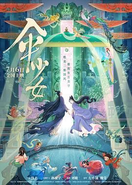 成人公开免费视频